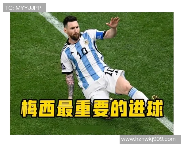 足球巨星的成名绝技揭秘：从梅西的突破到C罗的空中飞人之术