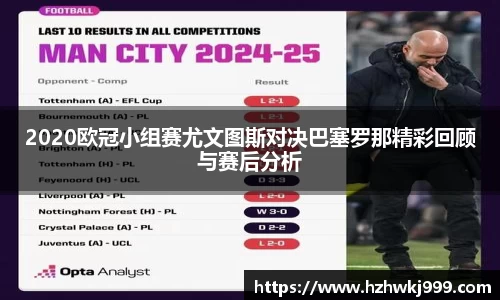 乐发官网