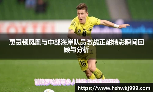乐发官网
