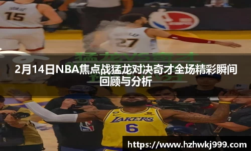乐发官网