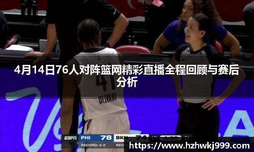 乐发官网