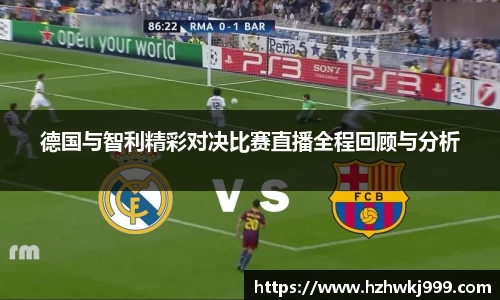 乐发Vll