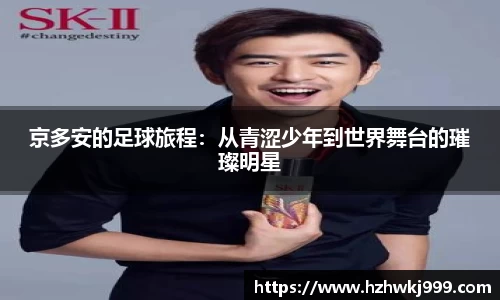 乐发Vll官网