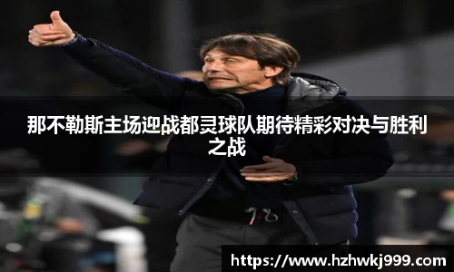 乐发Vll官网