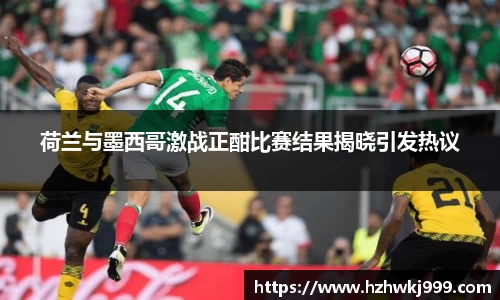 乐发官网