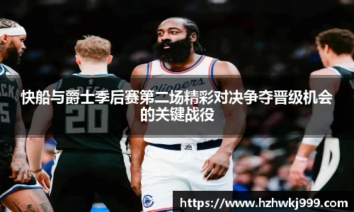 乐发官网