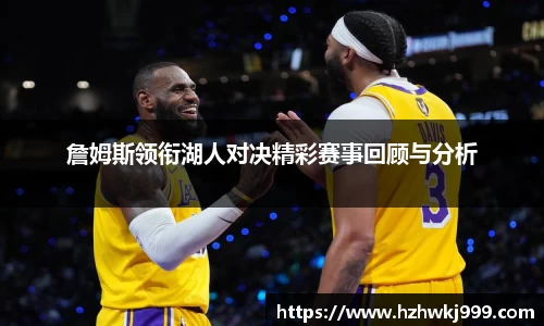 乐发Vll彩票官方