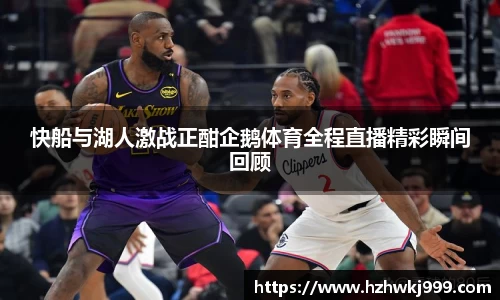 乐发Vll官网
