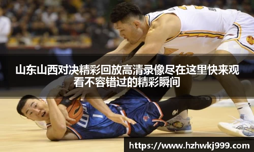 乐发Vll彩票官方