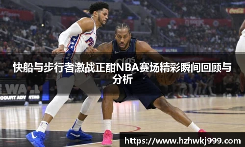 乐发Vll彩票官方