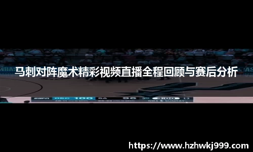 乐发Vll