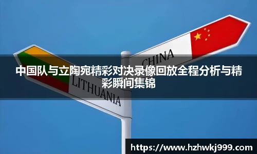 乐发Vll彩票官方
