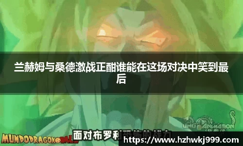 乐发Vll彩票官方