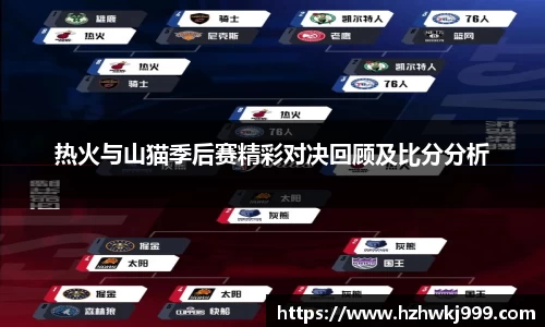 乐发Vll彩票官方