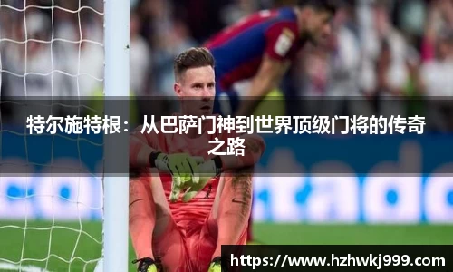 乐发官网