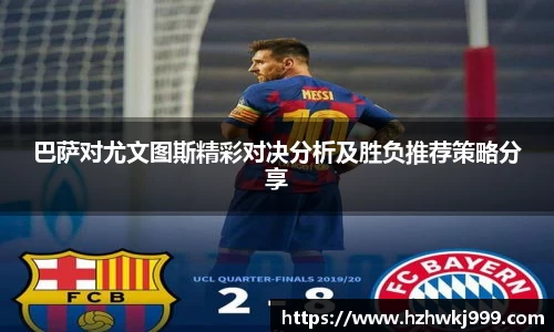 乐发Vll彩票官方