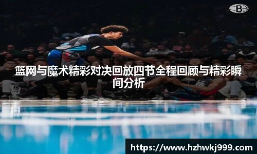乐发官网
