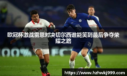 乐发Vll官网