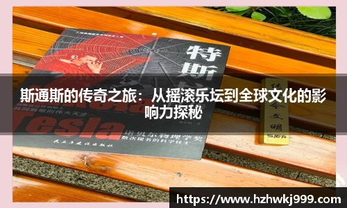 乐发官网