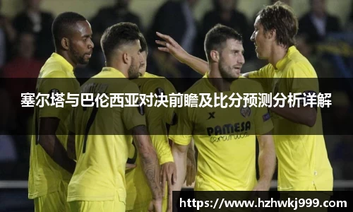 乐发官网