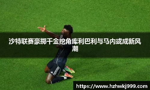 乐发Vll彩票官方
