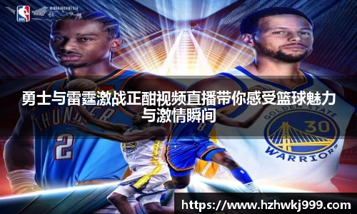 乐发官网