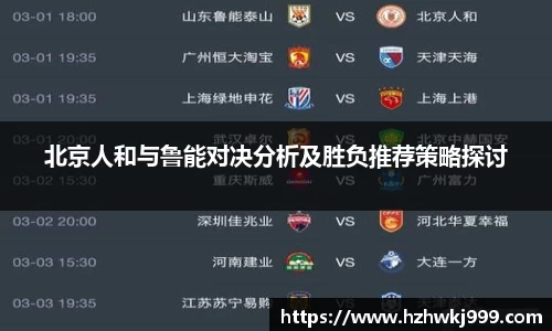 乐发Vll官网