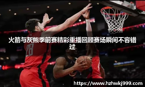 乐发官网