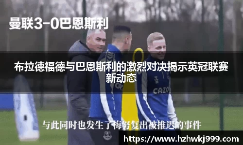 乐发Vll官网