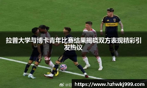 乐发Vll彩票官方