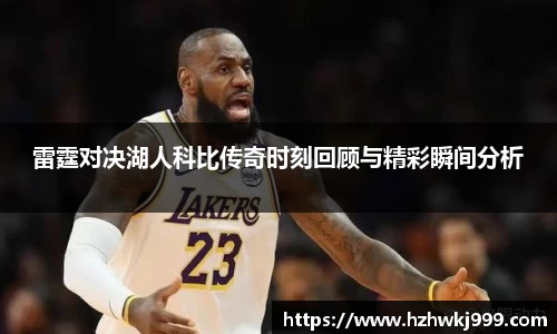 乐发Vll彩票官方