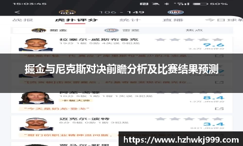 乐发Vll官网
