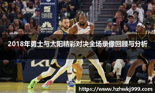 乐发Vll官网
