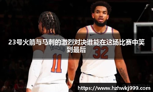 乐发Vll官网