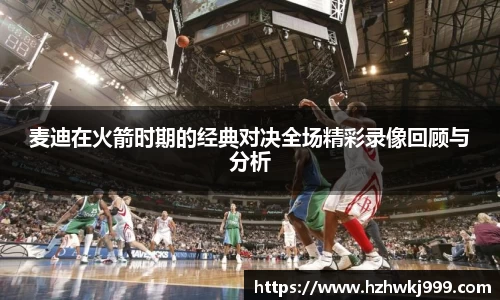 乐发Vll彩票官方