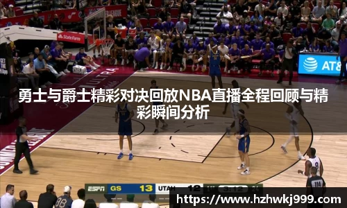 乐发官网