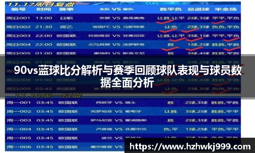 乐发Vll官网