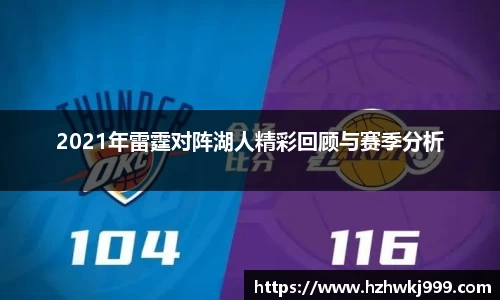 乐发官网