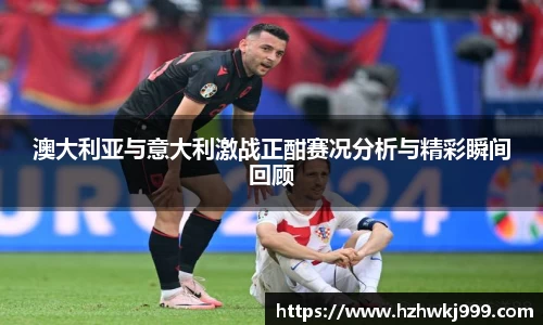 乐发Vll