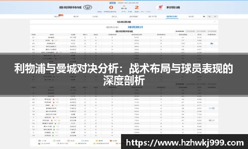 乐发官网