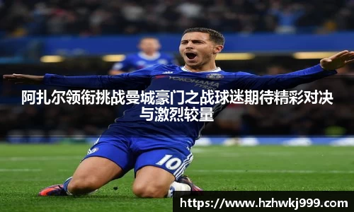 乐发Vll官网