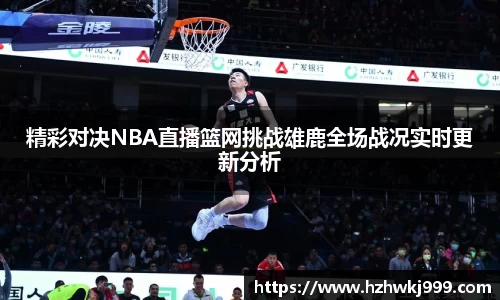 乐发官网