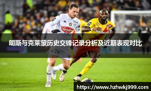 乐发官网