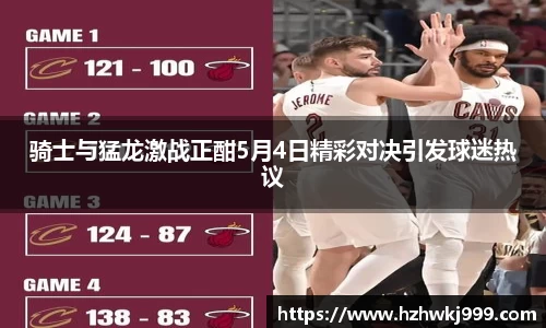 乐发Vll彩票官方