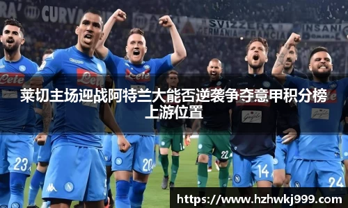 乐发Vll官网