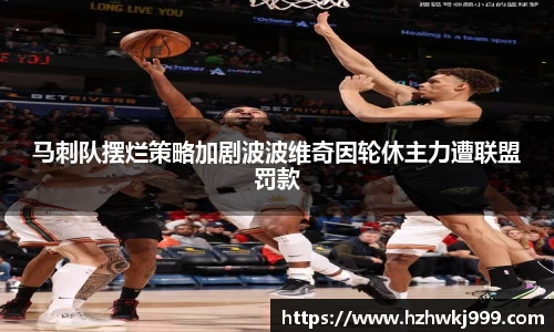 乐发官网