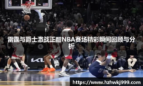 乐发Vll官网