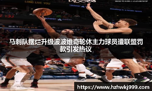 乐发Vll官网