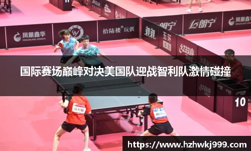 乐发Vll彩票官方