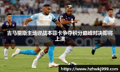 乐发官网